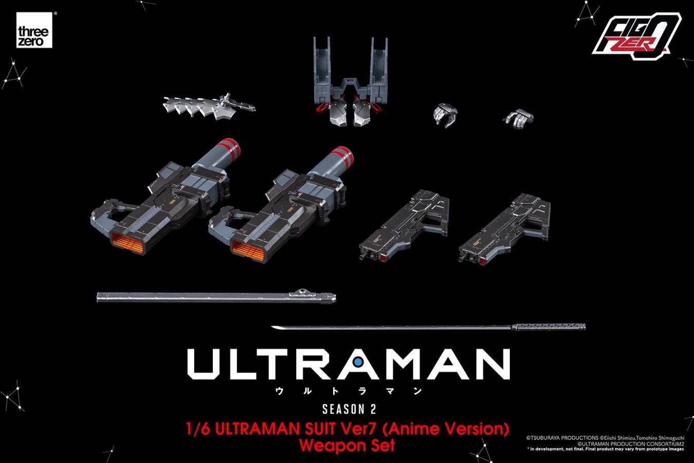 Fig Zero ULTRAMAN SUIT Ver7 (Anime Version) Weapon Set 1/6