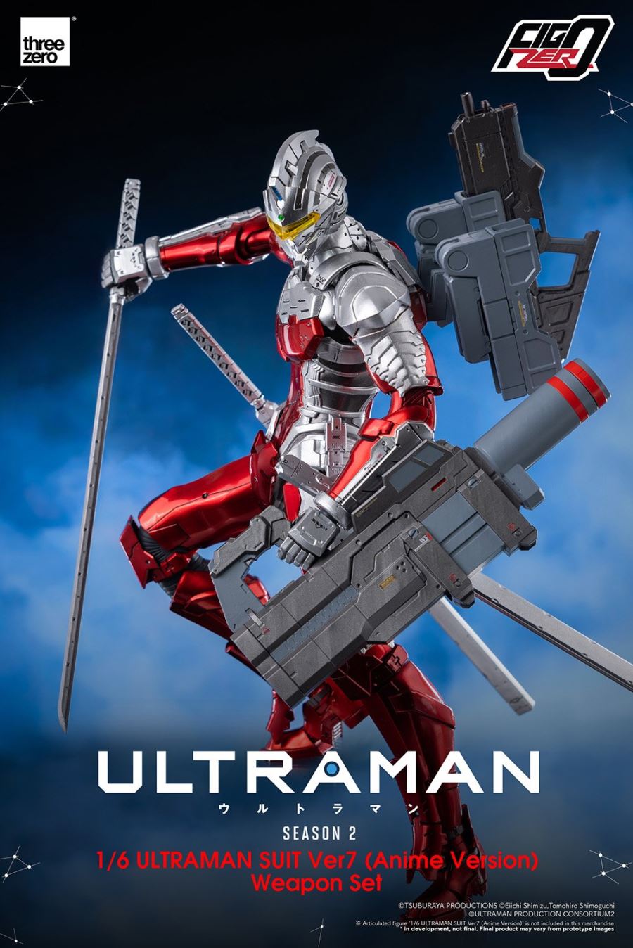 Fig Zero ULTRAMAN SUIT Ver7 (Anime Version) Weapon Set 1/6