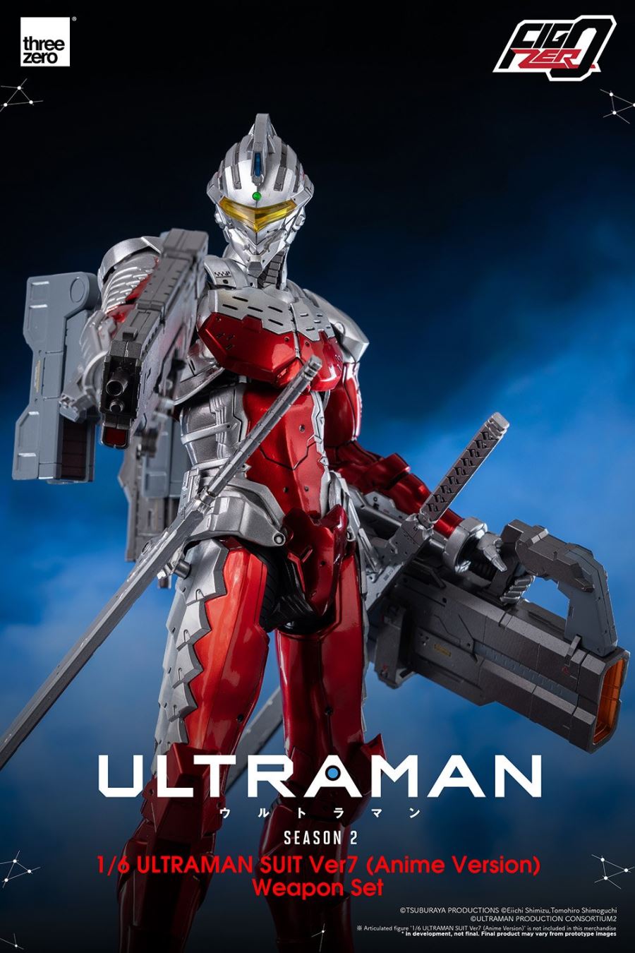 Fig Zero ULTRAMAN SUIT Ver7 (Anime Version) Weapon Set 1/6