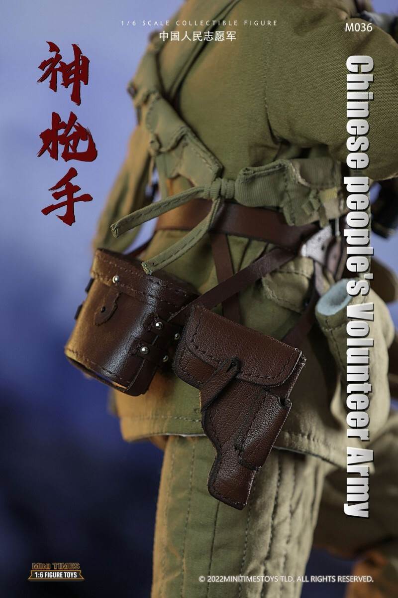 Chinese People's Volunteer Army sharpshooter 1/6