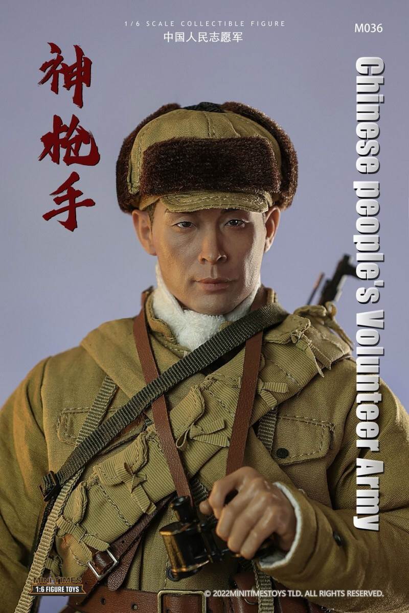 Chinese People's Volunteer Army sharpshooter 1/6