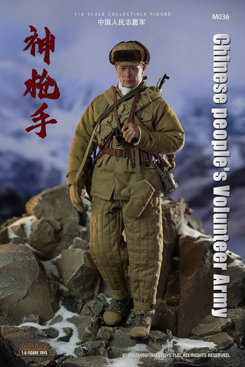 Chinese People's Volunteer Army sharpshooter 1/6