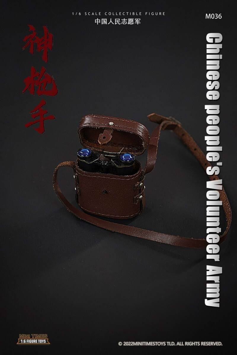Chinese People's Volunteer Army sharpshooter 1/6