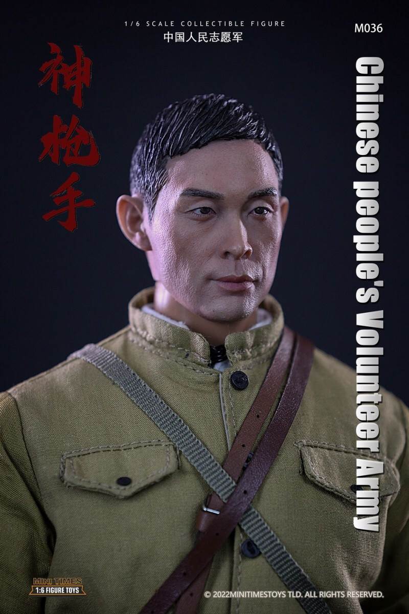Chinese People's Volunteer Army sharpshooter 1/6