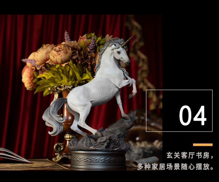 Unicorn