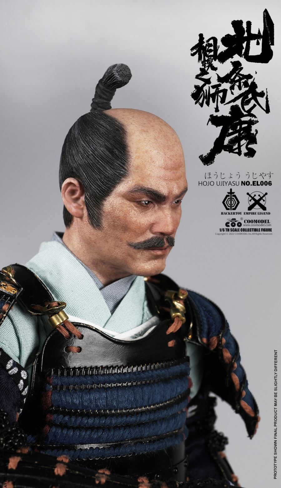 EMPIRE LEGEND - HOJO UJIYASU (COPPER STANDARD VERSION) EL006 1/6