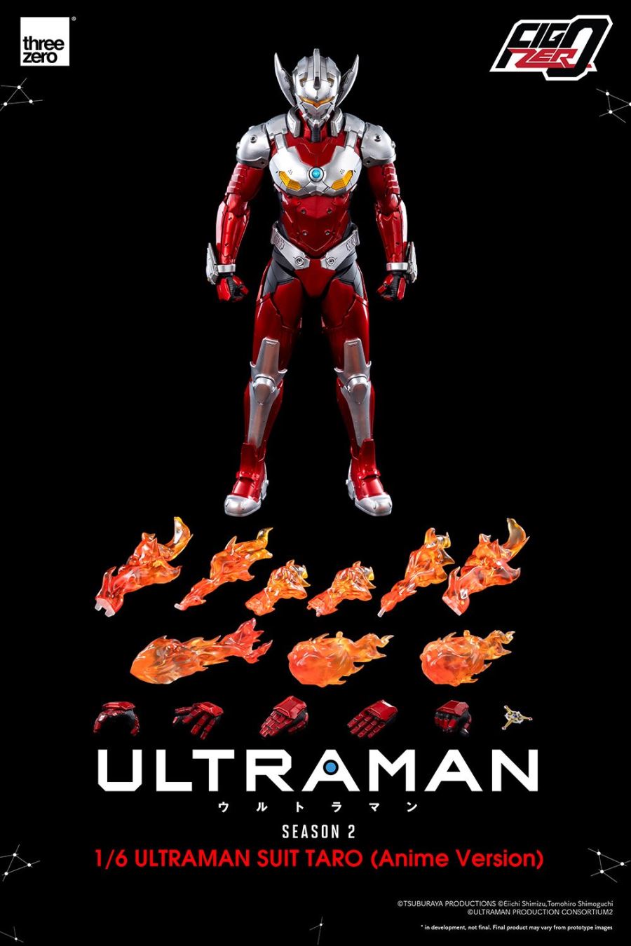 Fig Zero ULTRAMAN SUIT TARO (Anime Version) 1/6