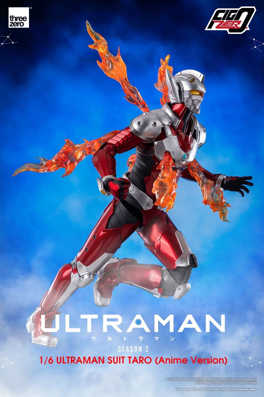Fig Zero ULTRAMAN SUIT TARO (Anime Version) 1/6