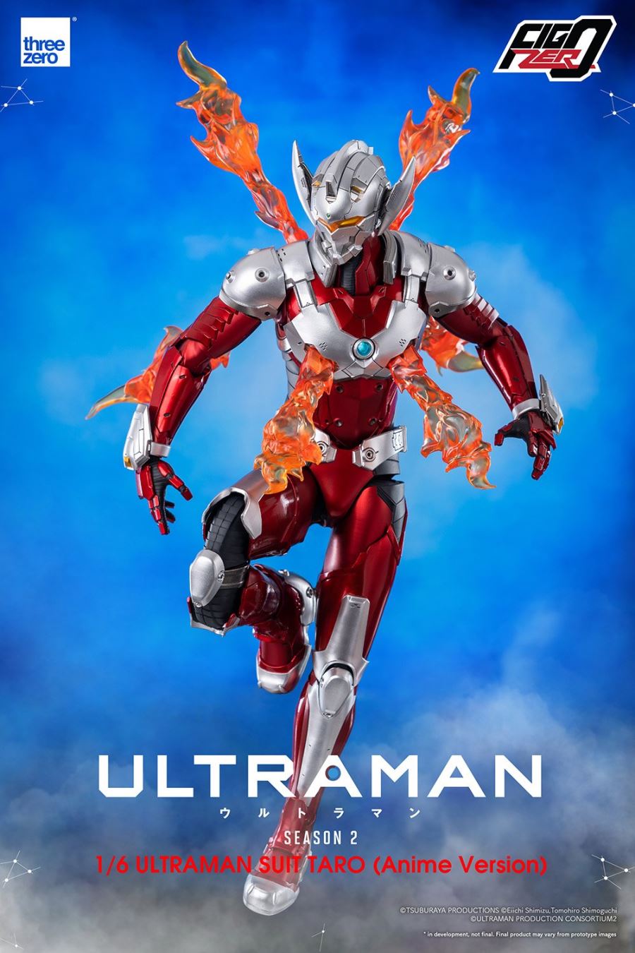 Fig Zero ULTRAMAN SUIT TARO (Anime Version) 1/6