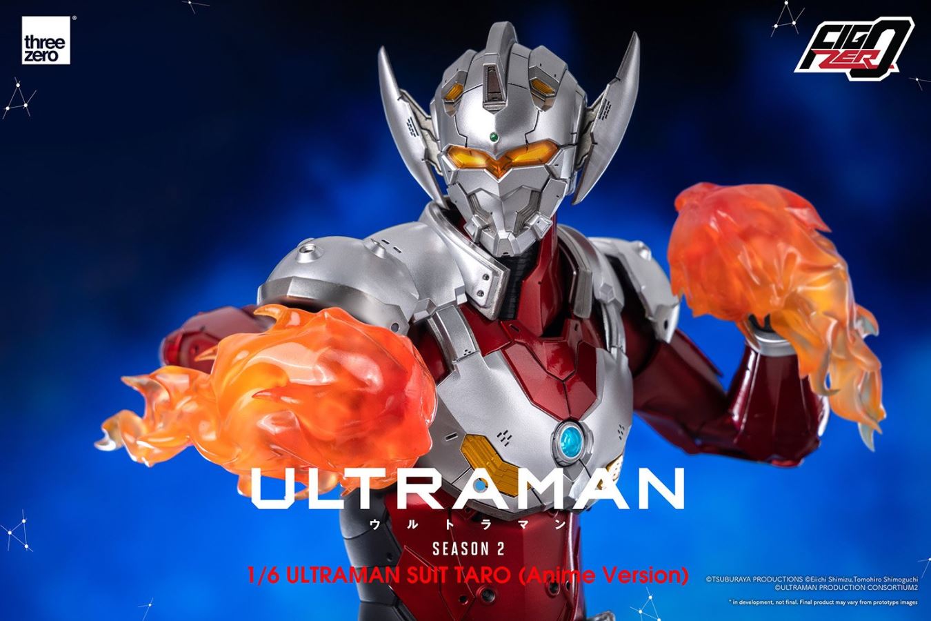 Fig Zero ULTRAMAN SUIT TARO (Anime Version) 1/6