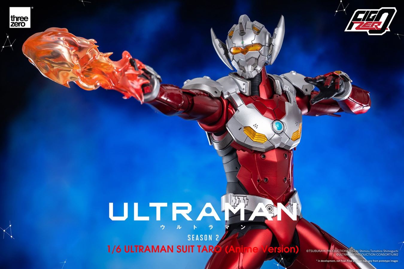 Fig Zero ULTRAMAN SUIT TARO (Anime Version) 1/6