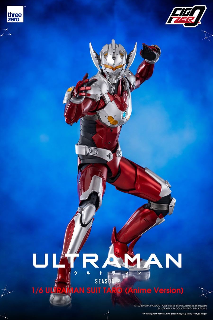 Fig Zero ULTRAMAN SUIT TARO (Anime Version) 1/6