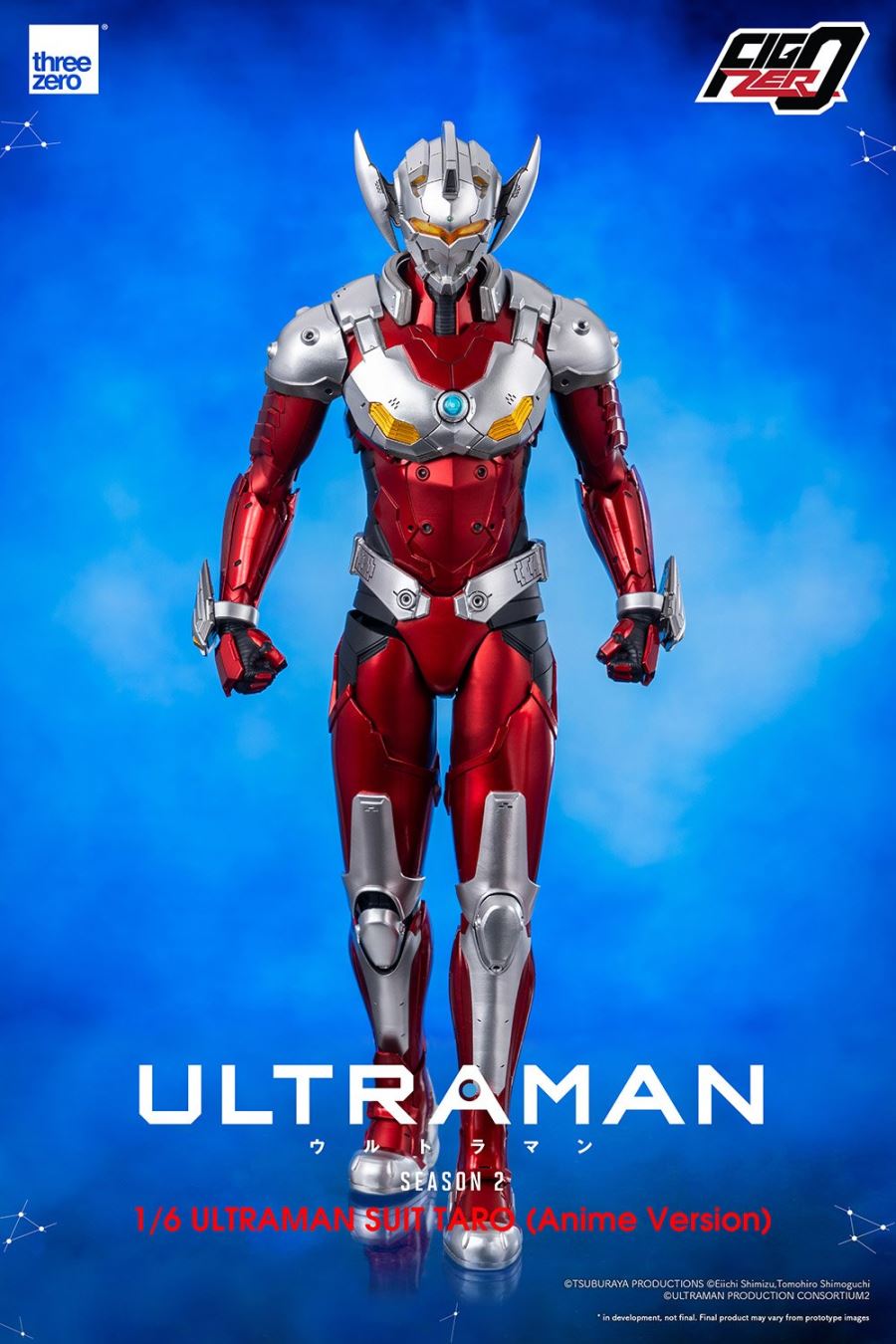Fig Zero ULTRAMAN SUIT TARO (Anime Version) 1/6
