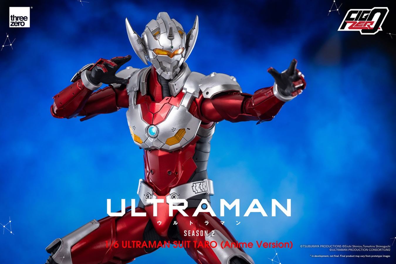 Fig Zero ULTRAMAN SUIT TARO (Anime Version) 1/6