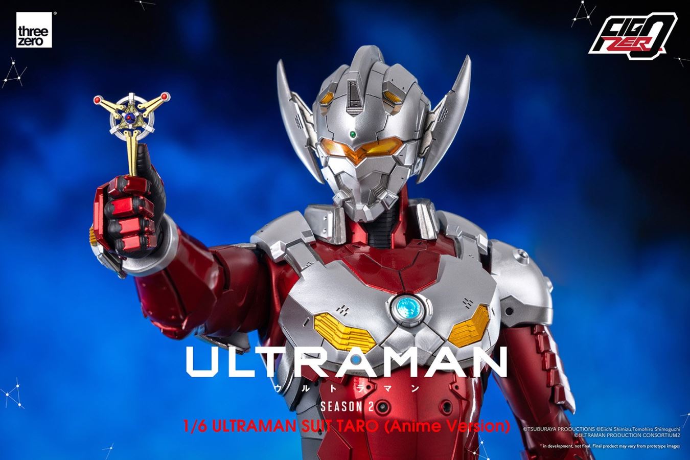 Fig Zero ULTRAMAN SUIT TARO (Anime Version) 1/6