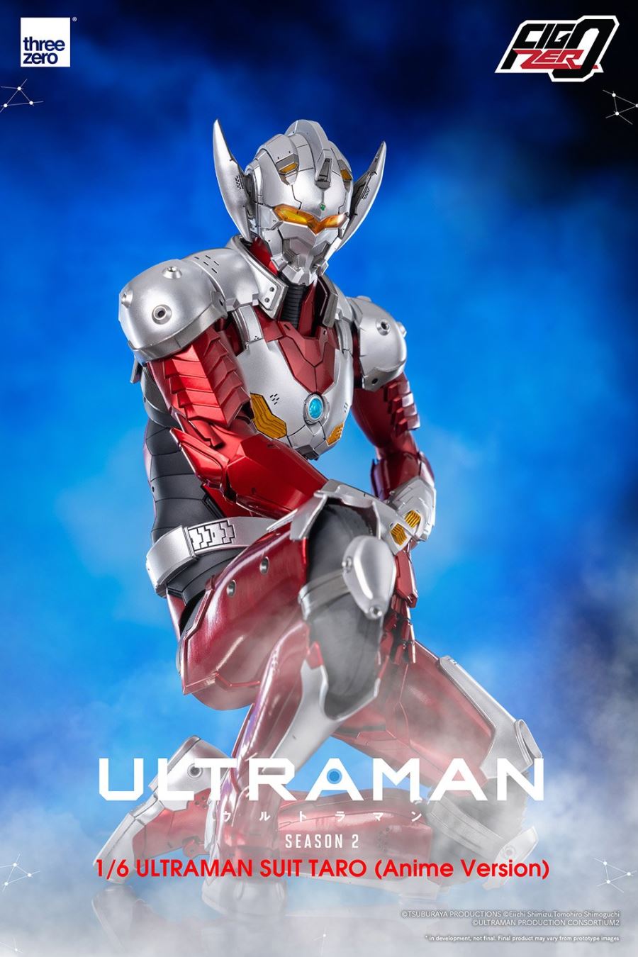Fig Zero ULTRAMAN SUIT TARO (Anime Version) 1/6
