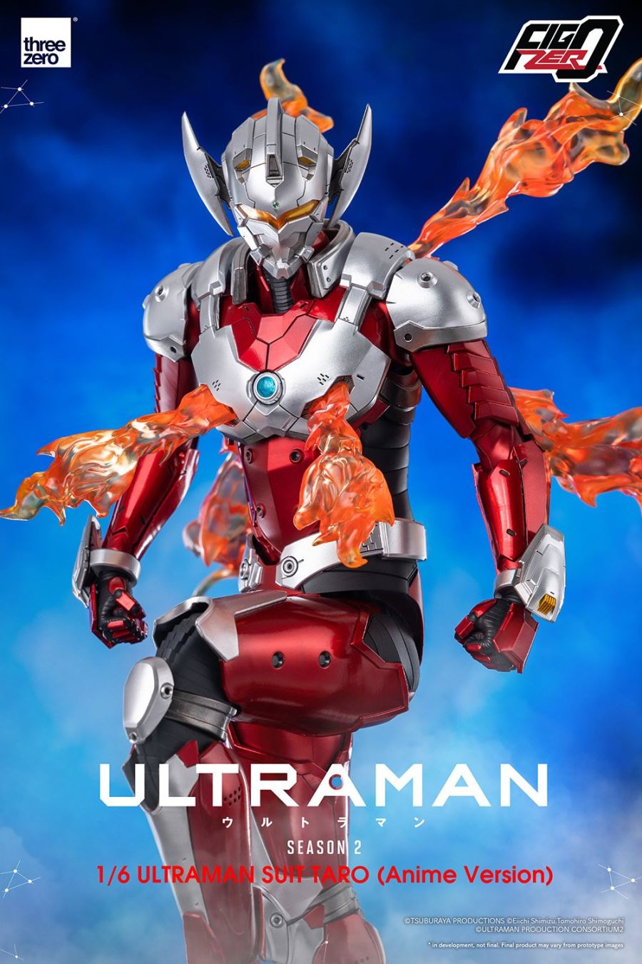 Fig Zero ULTRAMAN SUIT TARO (Anime Version) 1/6