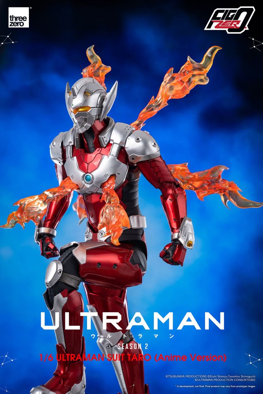 Fig Zero ULTRAMAN SUIT TARO (Anime Version) 1/6