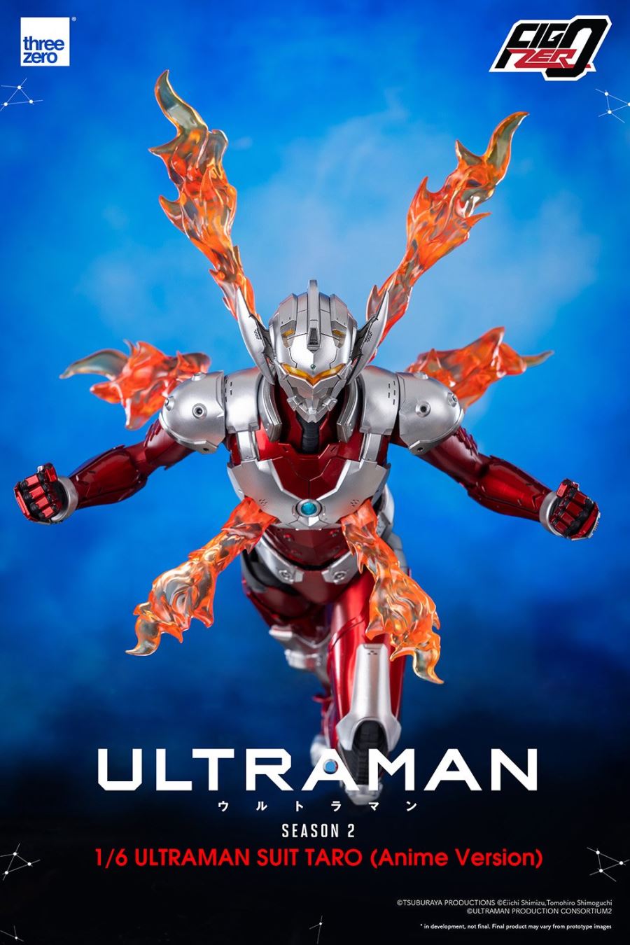 Fig Zero ULTRAMAN SUIT TARO (Anime Version) 1/6