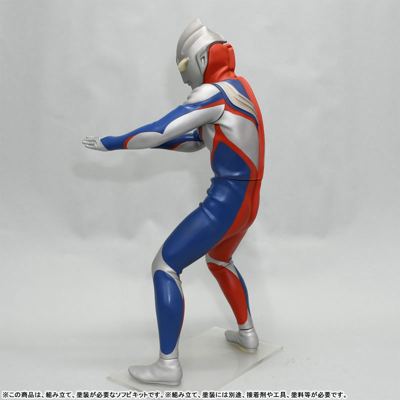 Ultraman Tiga / Mega Soft Vinyl Kit