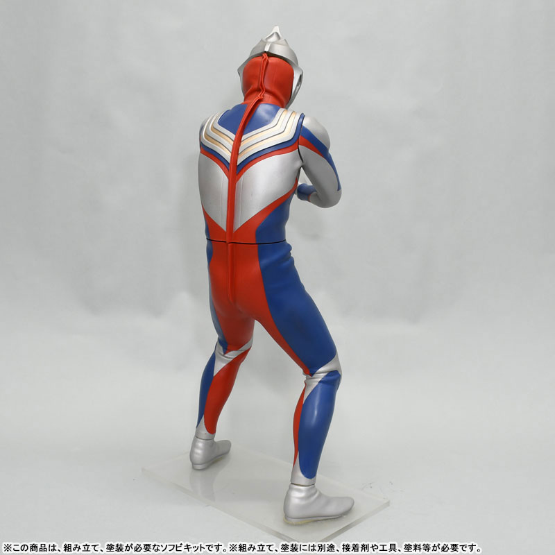 Ultraman Tiga / Mega Soft Vinyl Kit