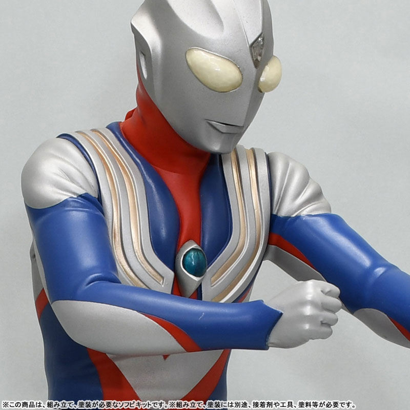 Ultraman Tiga / Mega Soft Vinyl Kit