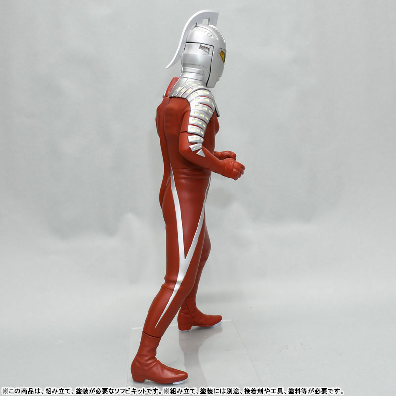 Ultra Seven / Mega Soft Vinyl Kit