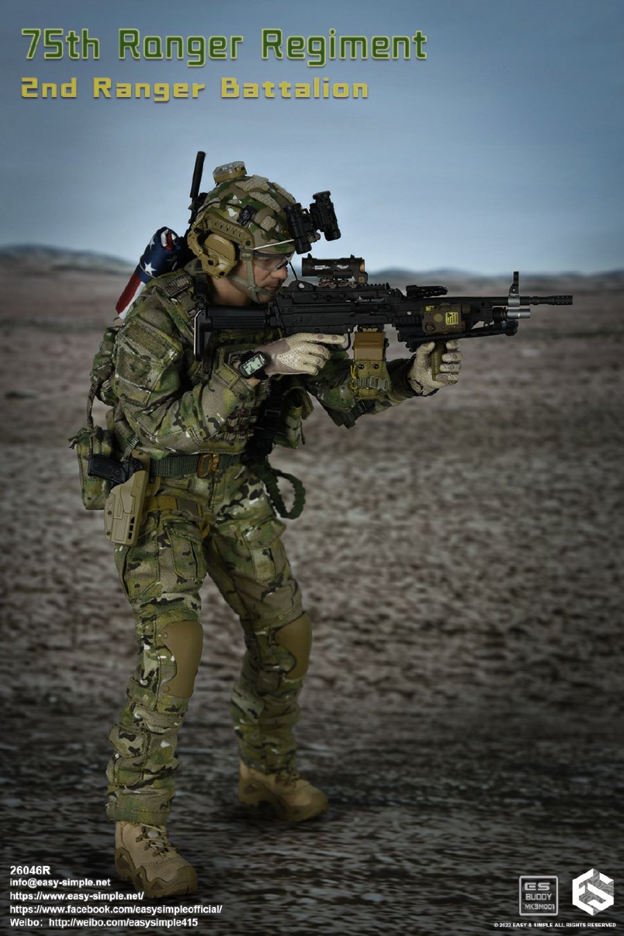 2nd Cavalry Battalion, 75th Cavalry Regiment 1/6