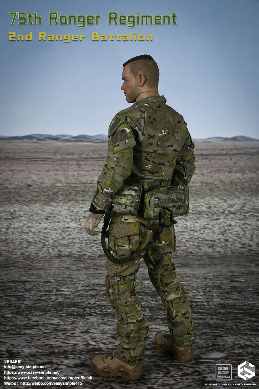 2nd Cavalry Battalion, 75th Cavalry Regiment 1/6