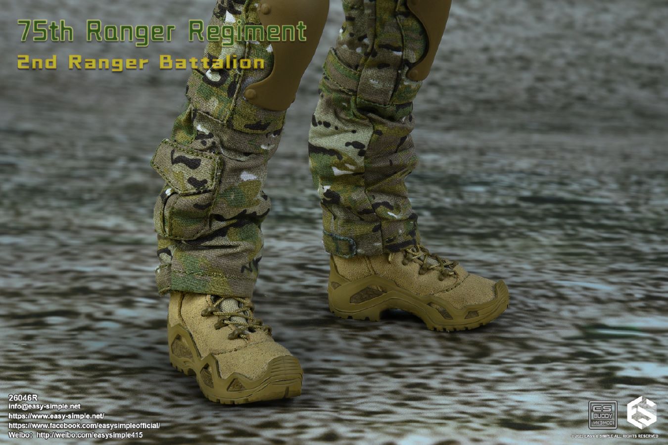 2nd Cavalry Battalion, 75th Cavalry Regiment 1/6