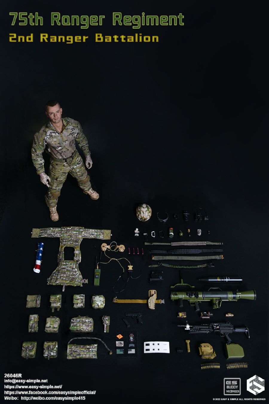 2nd Cavalry Battalion, 75th Cavalry Regiment 1/6