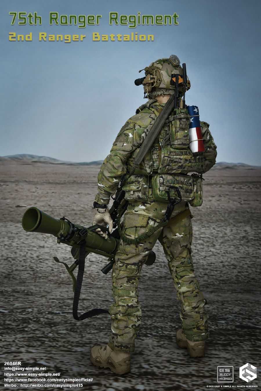 2nd Cavalry Battalion, 75th Cavalry Regiment 1/6