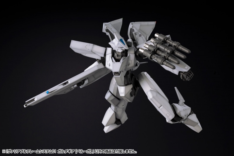 Variable Frame System 01 Garda Gear [Beluga]