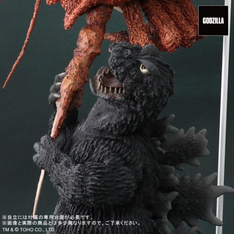 Takaka Godzilla vs. Ebirah Set