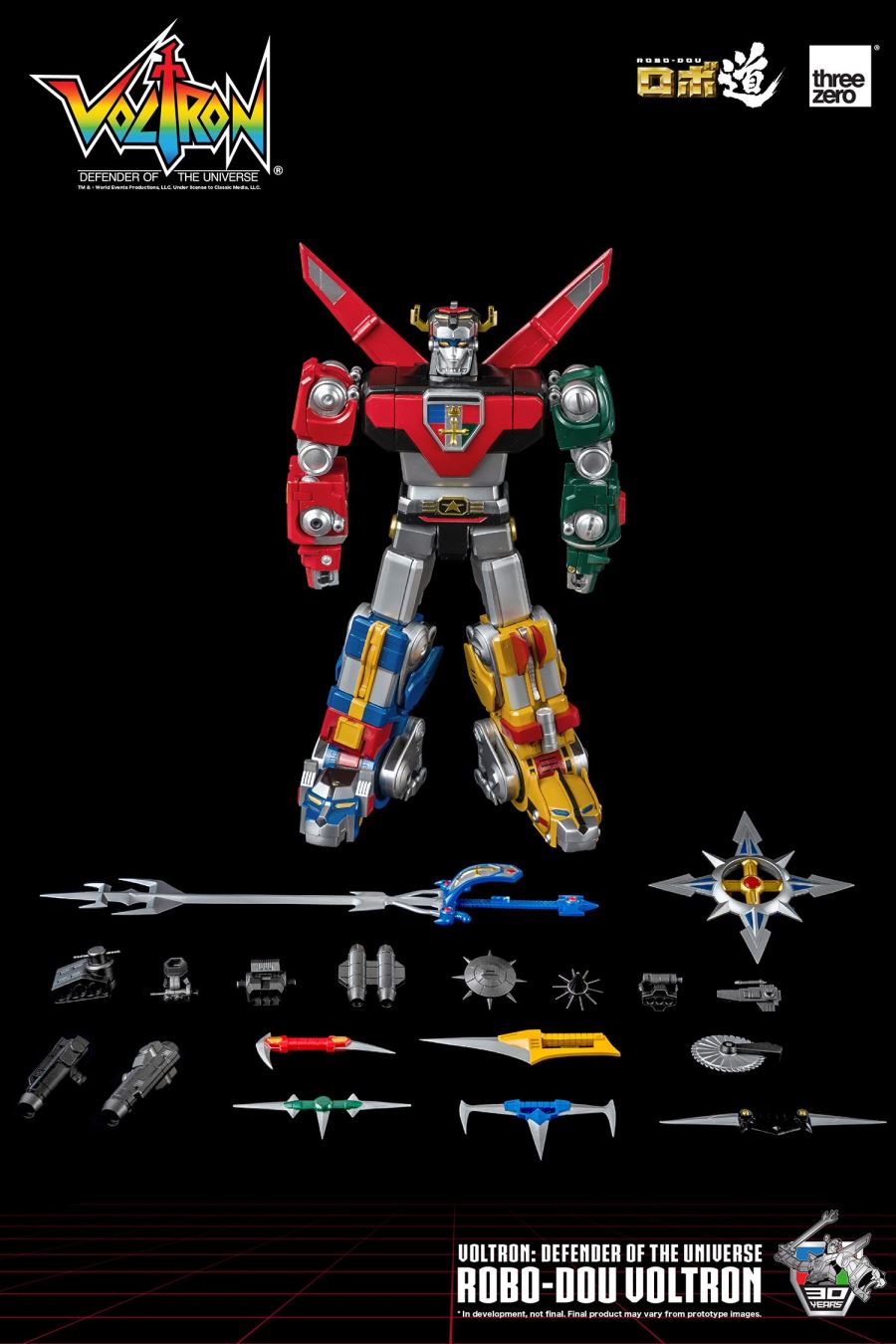 Robo Road Voltron