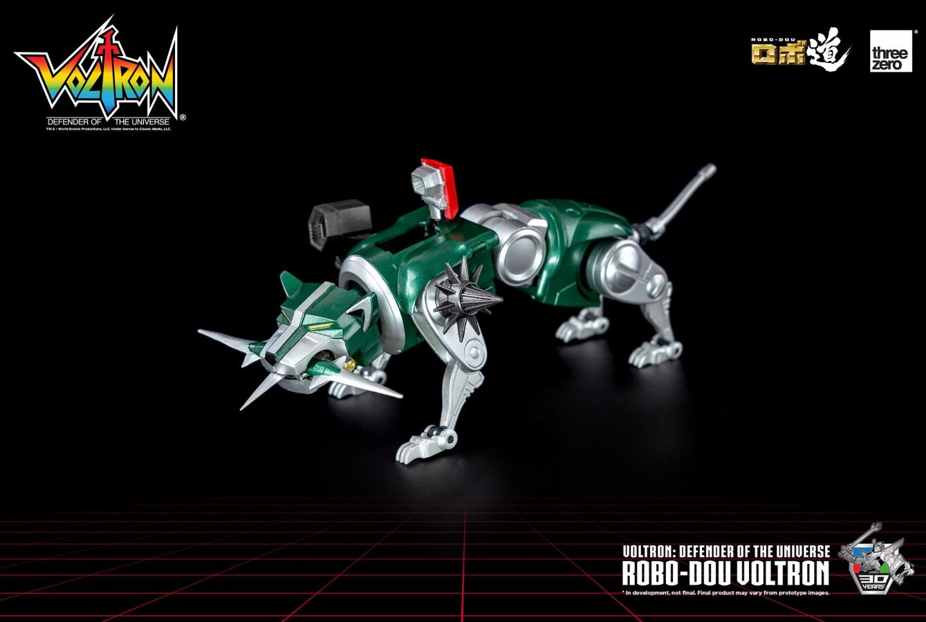 Robo Road Voltron