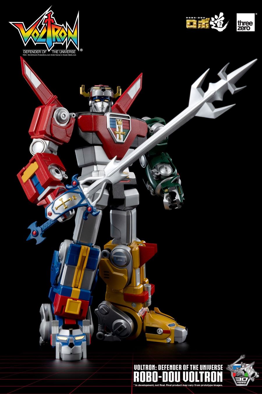 Robo Road Voltron