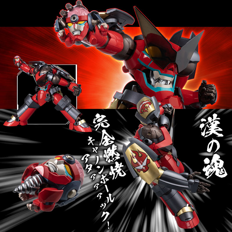 RIOBOT Gurren Lagann Henkei Gattai Gurren Lagann
