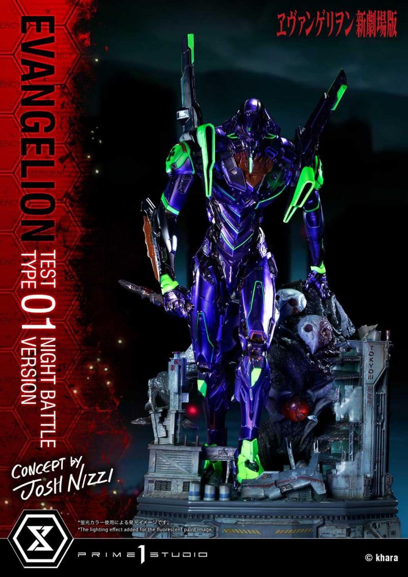 Evangelion Test Type-01 (Concept By Josh Nizzi) Night Battle Version