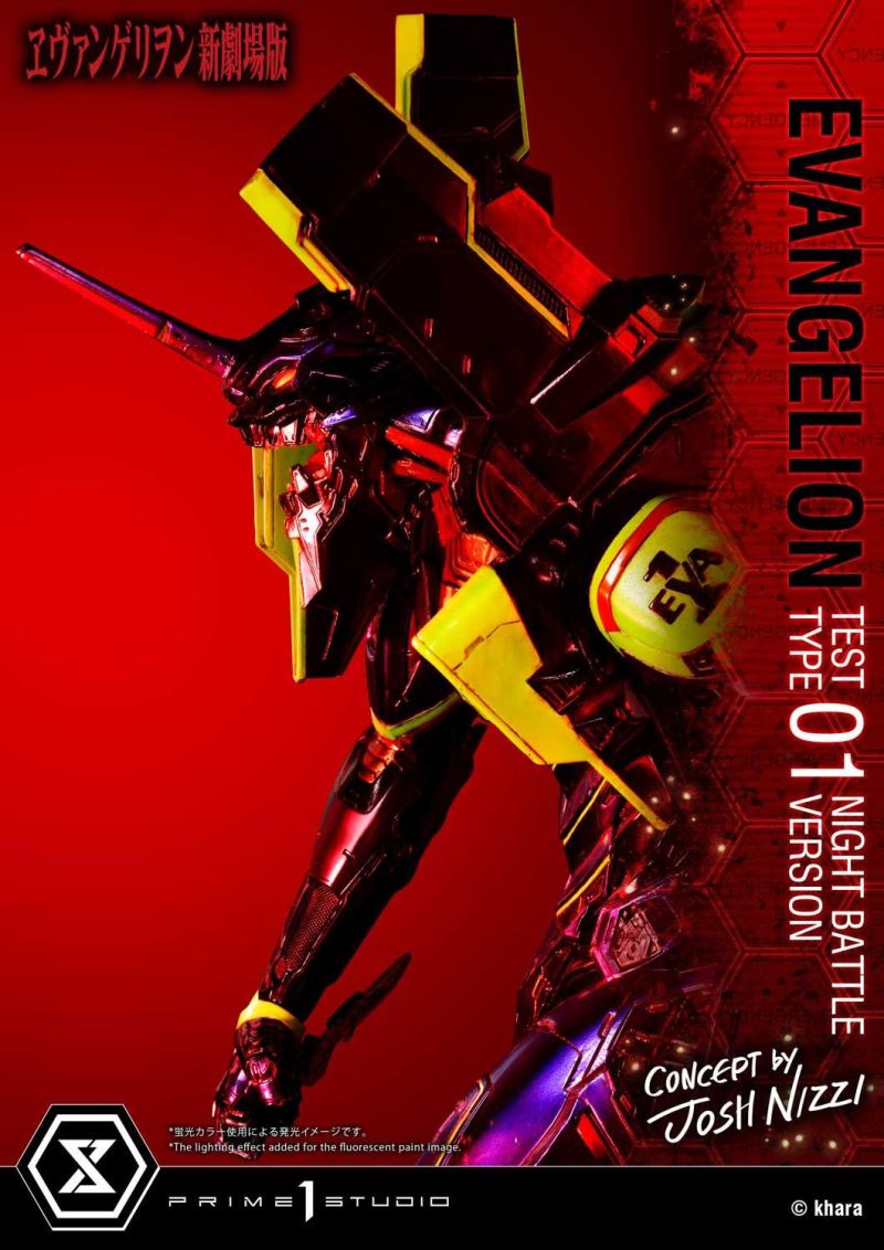 Evangelion Test Type-01 (Concept By Josh Nizzi) Night Battle Version