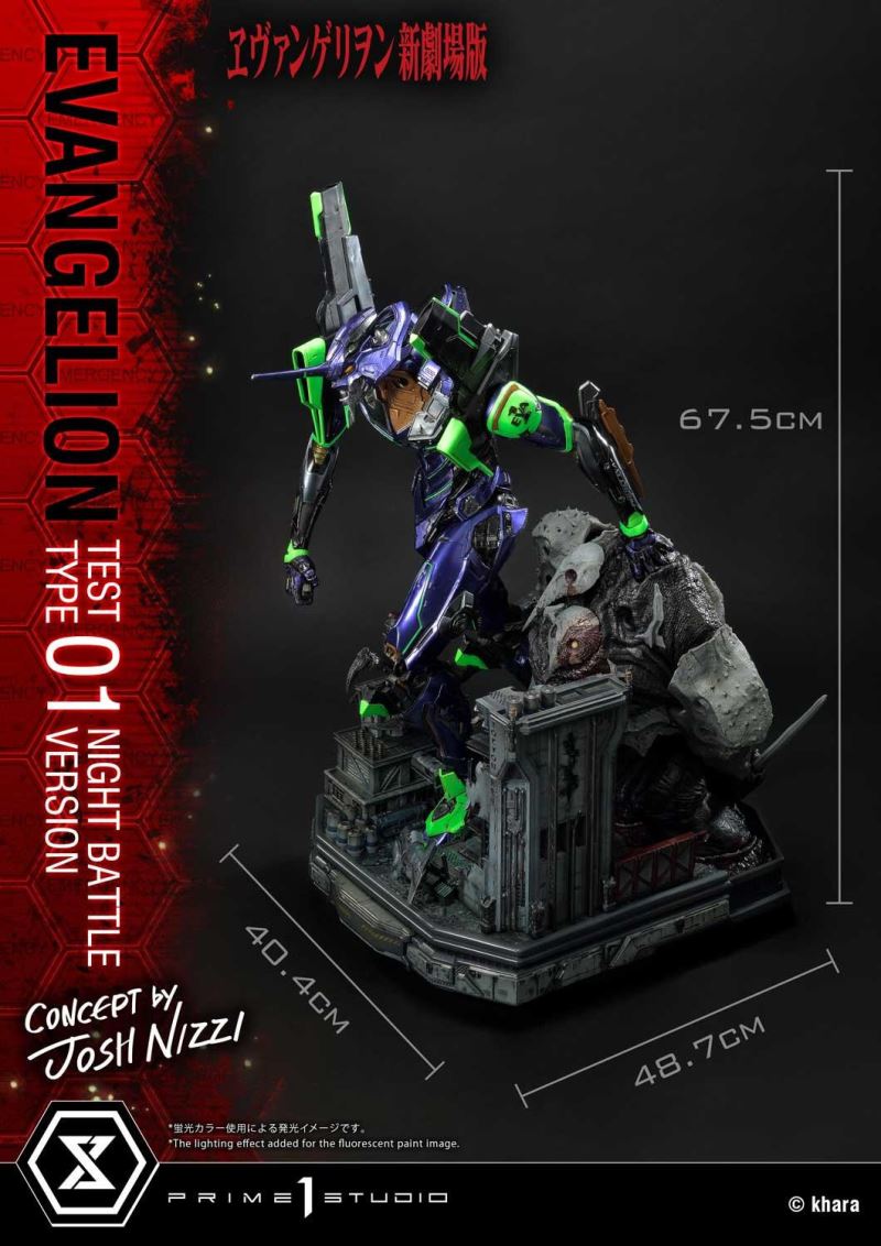 Evangelion Test Type-01 (Concept By Josh Nizzi) Night Battle Version