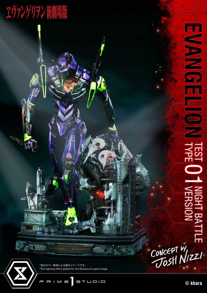 Evangelion Test Type-01 (Concept By Josh Nizzi) Night Battle Version