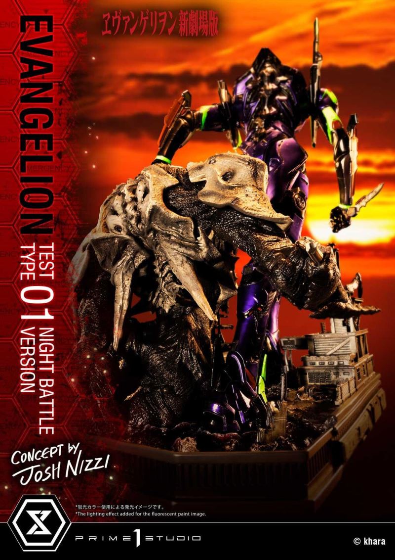 Evangelion Test Type-01 (Concept By Josh Nizzi) Night Battle Version