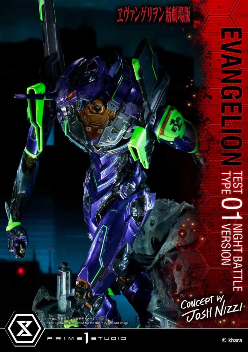 Evangelion Test Type-01 (Concept By Josh Nizzi) Night Battle Version