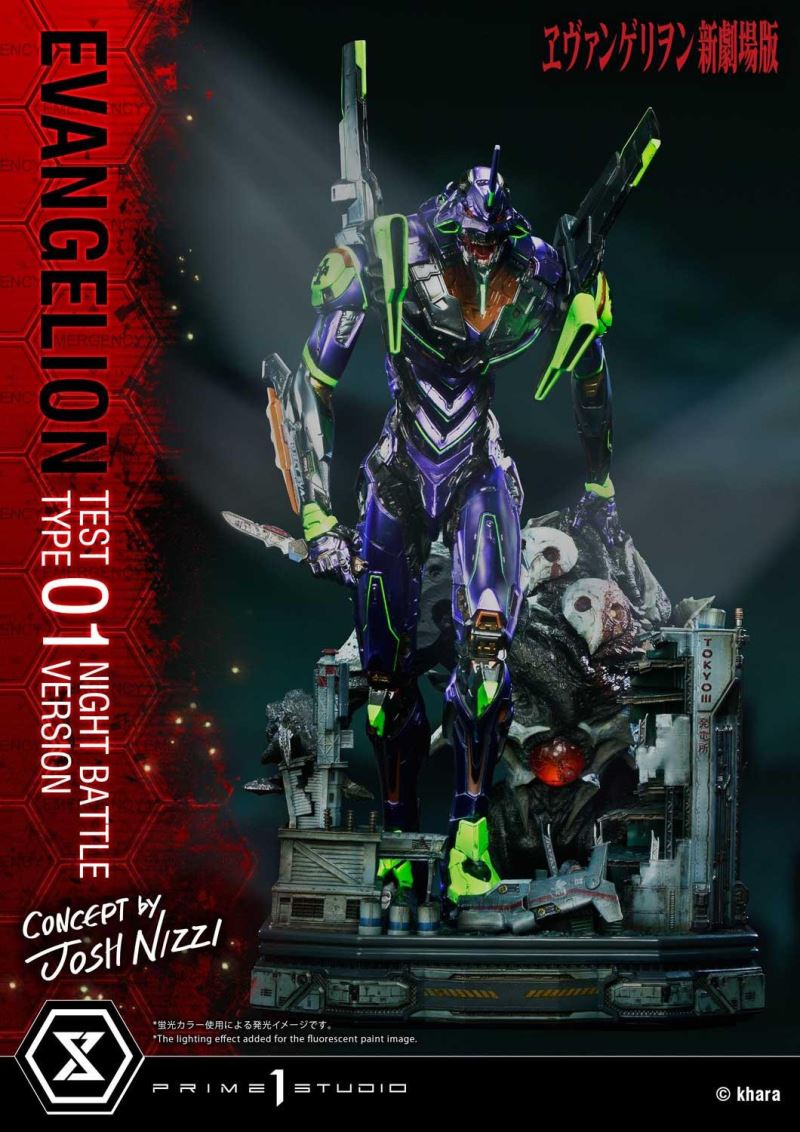 Evangelion Test Type-01 (Concept By Josh Nizzi) Night Battle Version