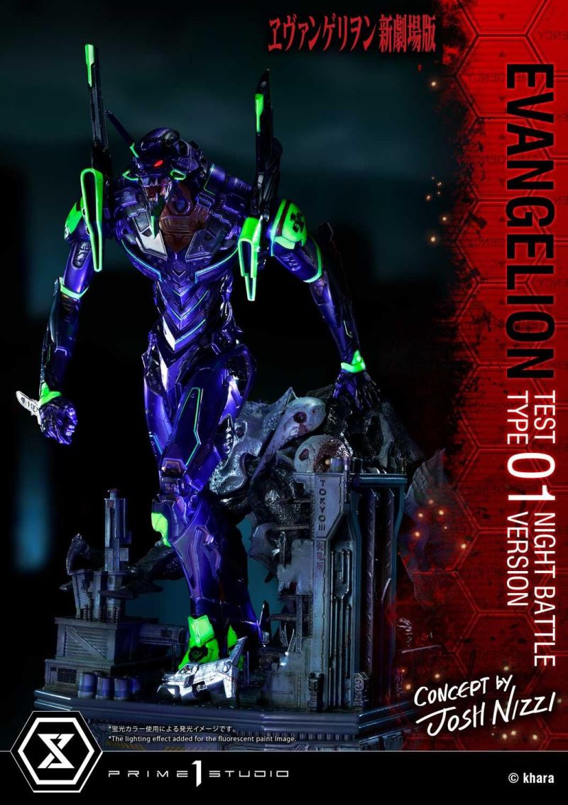 Evangelion Test Type-01 (Concept By Josh Nizzi) Night Battle Version