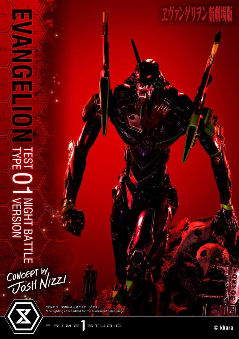 Evangelion Test Type-01 (Concept By Josh Nizzi) Night Battle Version