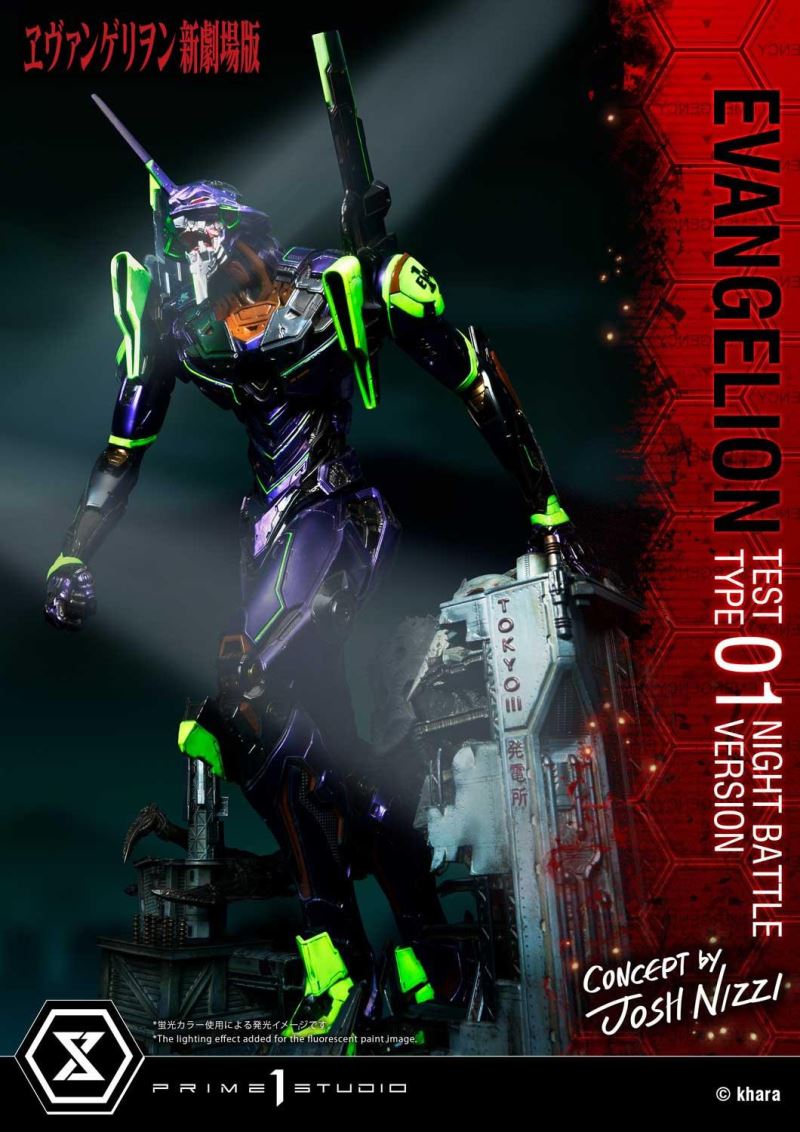 Evangelion Test Type-01 (Concept By Josh Nizzi) Night Battle Version