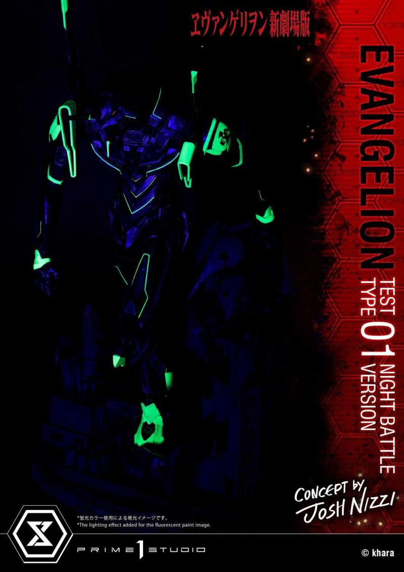 Evangelion Test Type-01 (Concept By Josh Nizzi) Night Battle Version