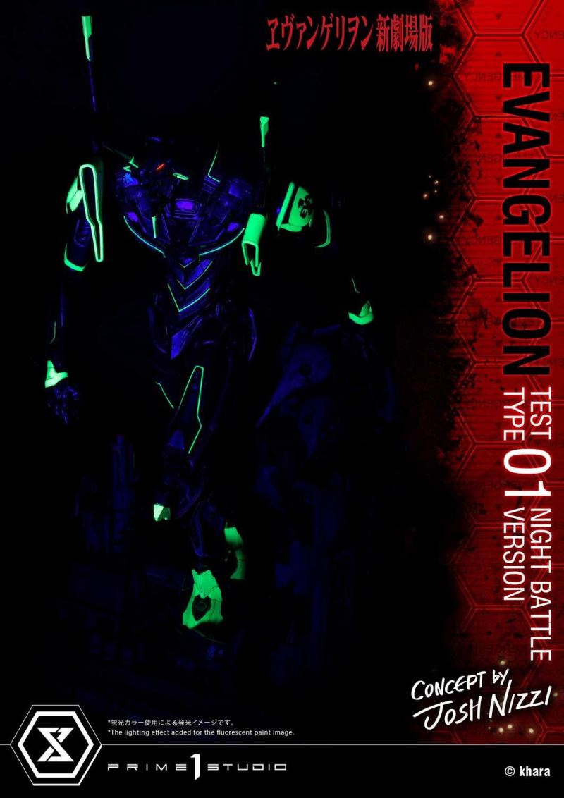 Evangelion Test Type-01 (Concept By Josh Nizzi) Night Battle Version